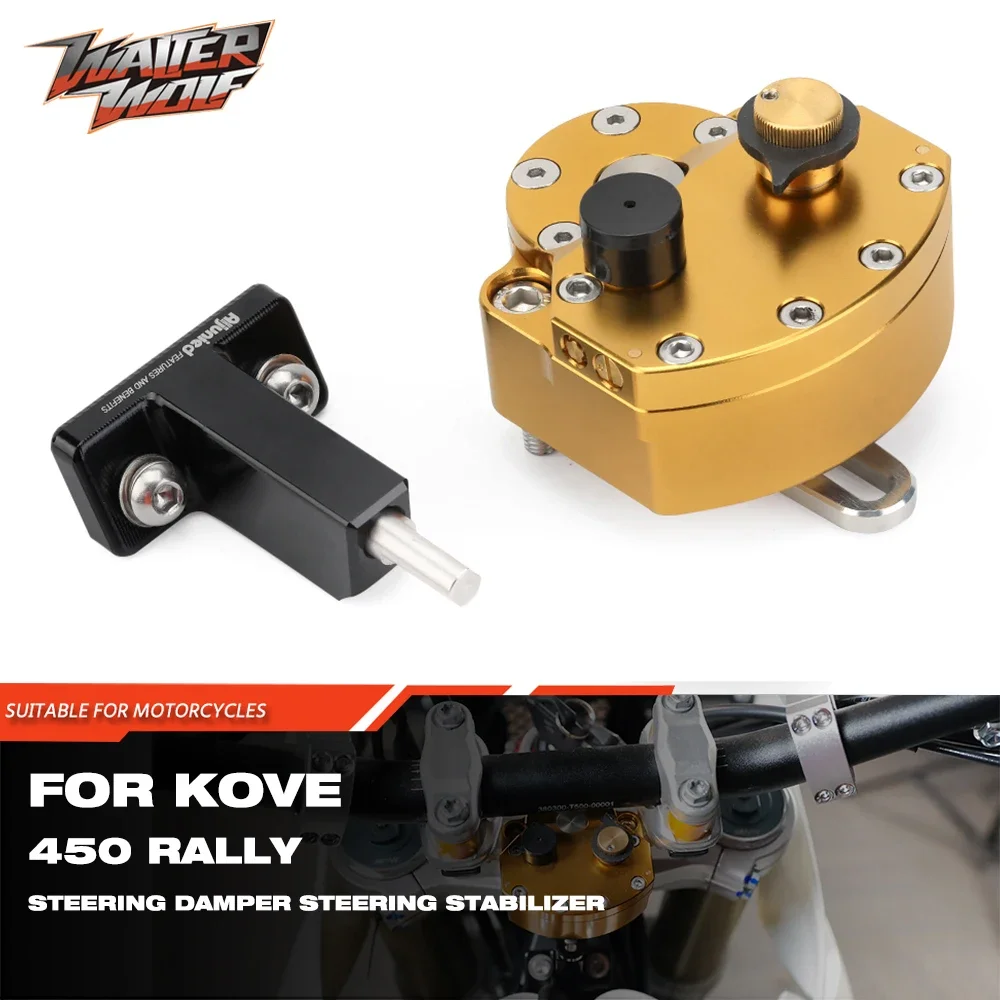 Steering Damper Stabilizer Kit Cnc - Braçadeira estabilizadora de direção de motocicleta