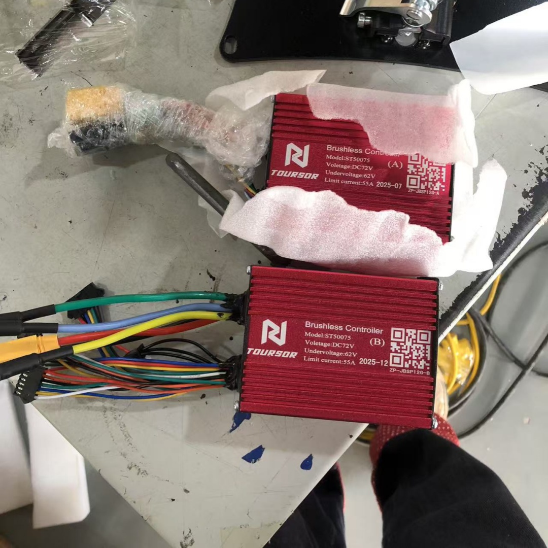 Nova Versão com Display NFC pa - 72V 45A Dual Controller avaliação e preço